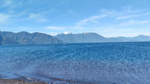 Lago Todos los Santos